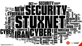 digitalsubstation.ru
 