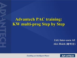 [Advantech] PAC SW Multiprog Tutorial step by step | PDF