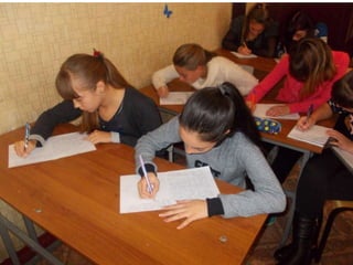 Радиодиктант