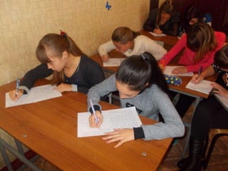 Радиодиктант