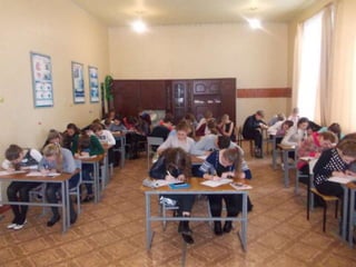 Радиодиктант