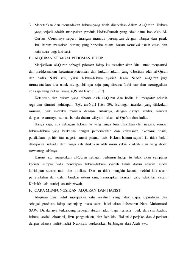 Memahami Al Qur An Dan Al Hadistt Sebagai Pedoman Hidup