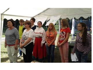 презентация 