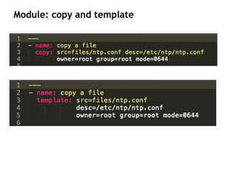 Module: copy and template
 