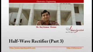 1.2.3 half wave rectifier part 3