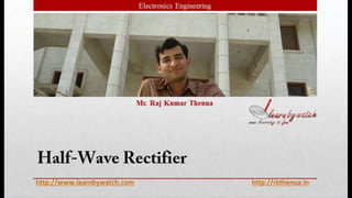 1.2.1 half wave rectifier