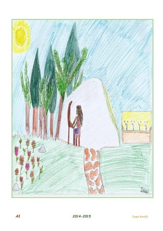 Α1 2014-2015 Σοφία Χαντζή
 