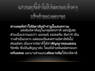 ????????????????????????????????????
??????????????????????????????? ?????????
??????????????????? ??????? ????????-??????? ??? ?
????????? ????? ????????????????????????????
???????? ???????????????????????????????
??????? ??????? ????????? ??????????????????????
???????? ??????????????????????????????????
 