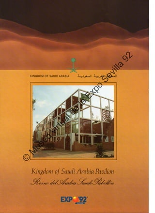 ©
M
useo
virtualde
la
Expo
Sevilla
92
 