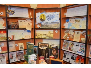 Карамзин Н.М.