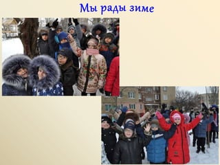 Візитка 1-А классУ