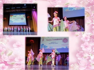 Фестиваль китайский новый год