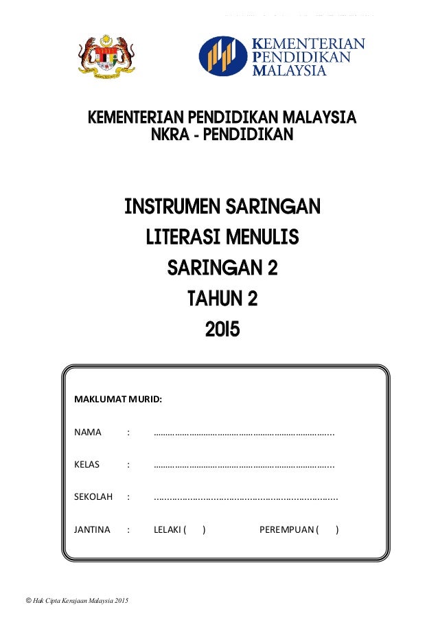 1. instrumen literasi menulis saringan 2 tahun 2 2015 (1)