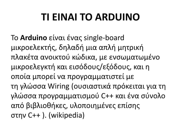 Arduino history | PPT