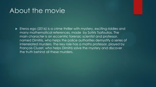 Forensics Riddles Eteros ego | PDF