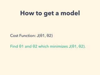 Machine Learning Introduction | PPT
