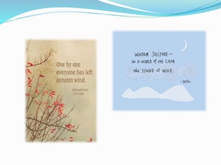 χαϊκού, μαθητικές δημιουργίες