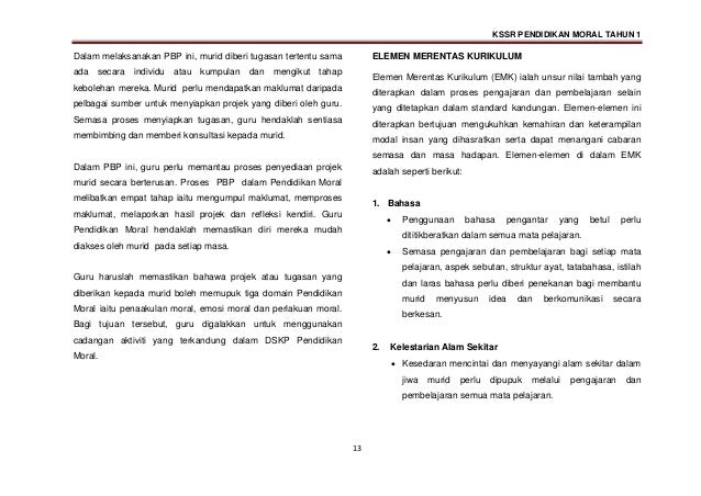 DSKP PENDIDIKAN MORAL TAHUN 1 (SK) KSSR SEMAKAN 2017