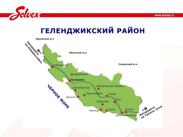 Автомобильный регион краснодарского края