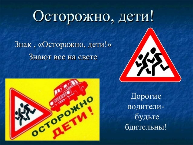 Дхо пдд определение Дхо пдд определение