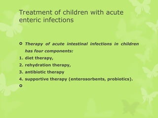 Acute bacterial intestinal infection.ppt