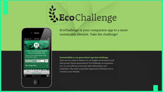 еко додатки (1)