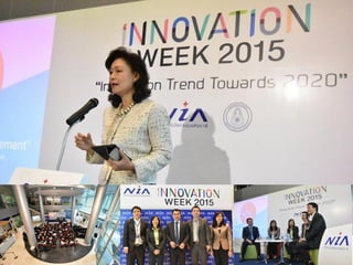 5621 กรกฎาคม 2560
 