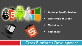 deep dive android course introduction | PPT