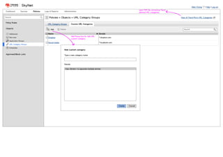 Skynet Wireframes