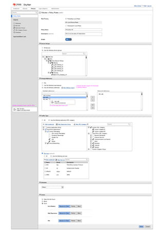 Skynet Wireframes