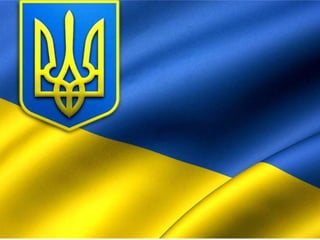 Назар Поливка - "Правовой статус криптовалют в Украине и мире"