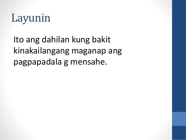 pagkakaiba ng diskurso sa komunikasyon Ano ang diskurso - ito ay berbal na kumbersasyon ang kumbersasyon ay isang klase ng pag-uusap o komunikasyon na kadalasang na uuwi sa walang saysay na usapan. pagkakaiba ng diskurso sa komunikasyon Ano ang diskurso - ito ay berbal na kumbersasyon ang kumbersasyon ay isang klase ng pag-uusap o komunikasyon na kadalasang na uuwi sa walang saysay na usapan.