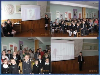 Цілісна модель позакласної  роботи у школі, яка спрямована  на виховання активної  громадянської  позиції  серед учнів