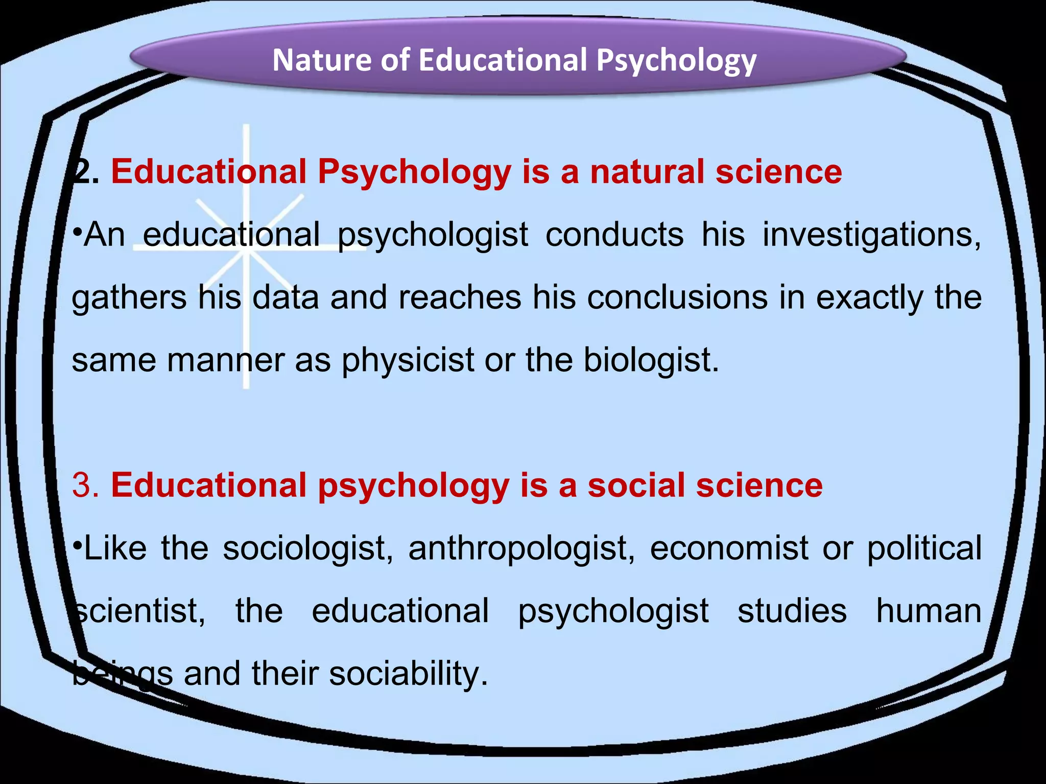 wroteとは 意味・読み方・使い方 visual data 6