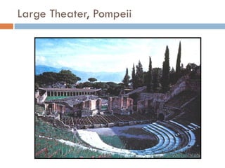 Small theater, Pompeii
 