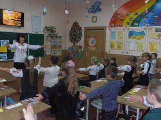 презентація 1