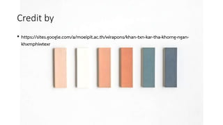 Credit by
• https://sites.google.com/a/moeipit.ac.th/wirapons/khan-txn-kar-tha-khorng-ngan-
khxmphiwtexr
 