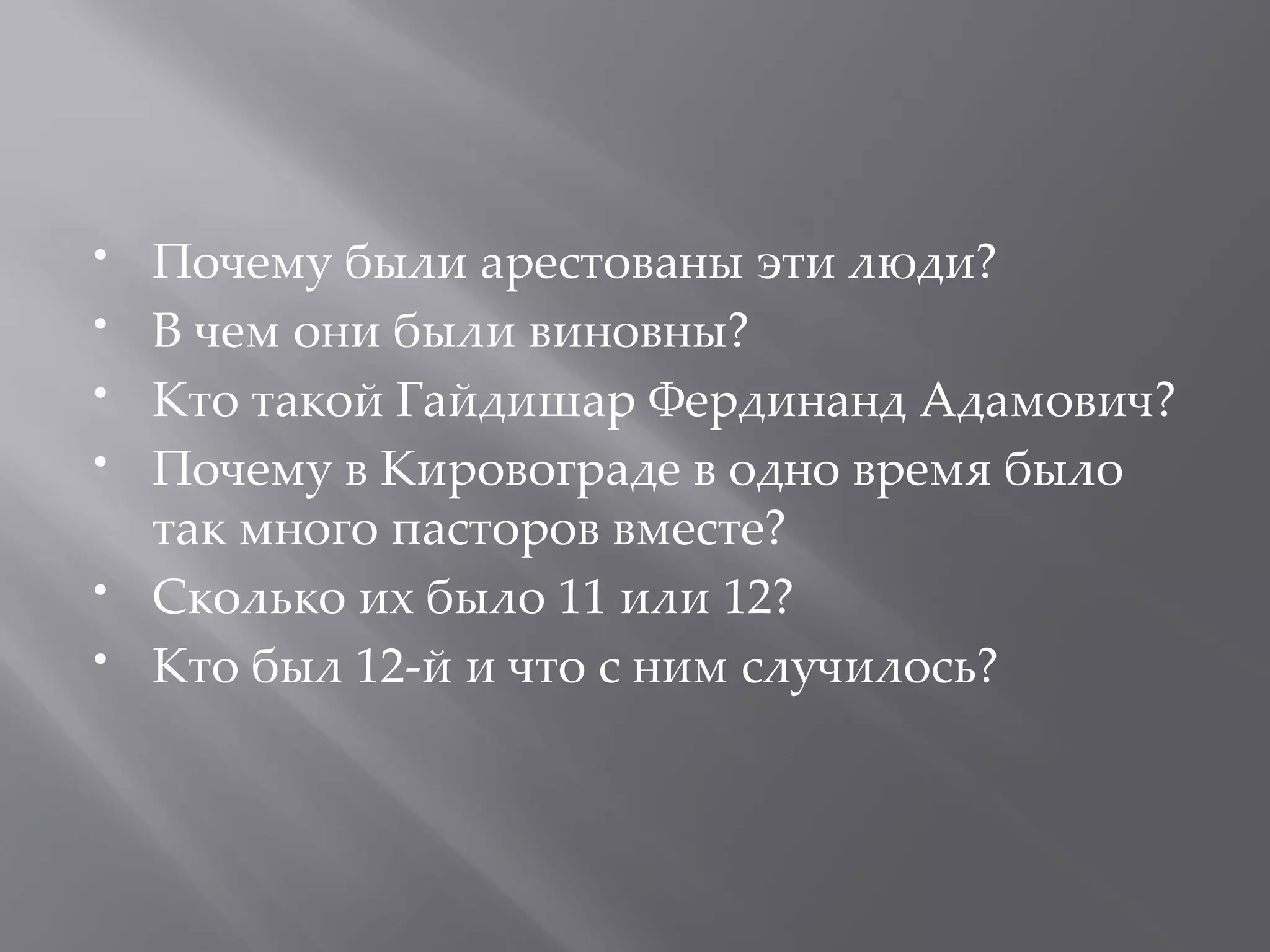 Slide 1