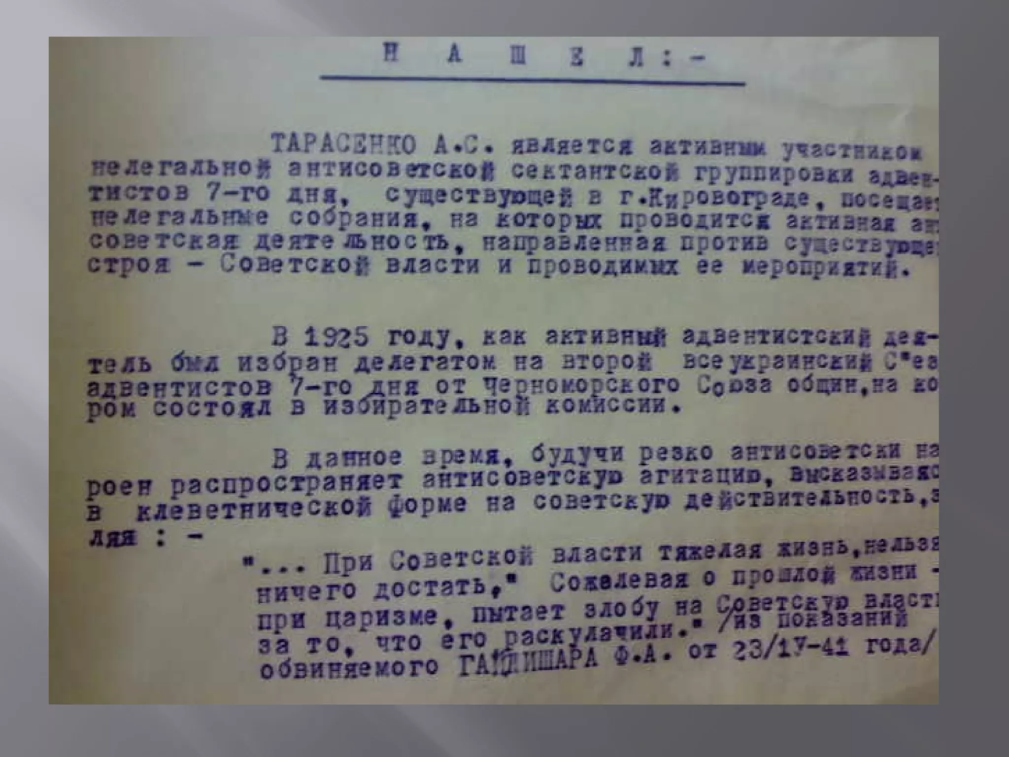 Slide 38