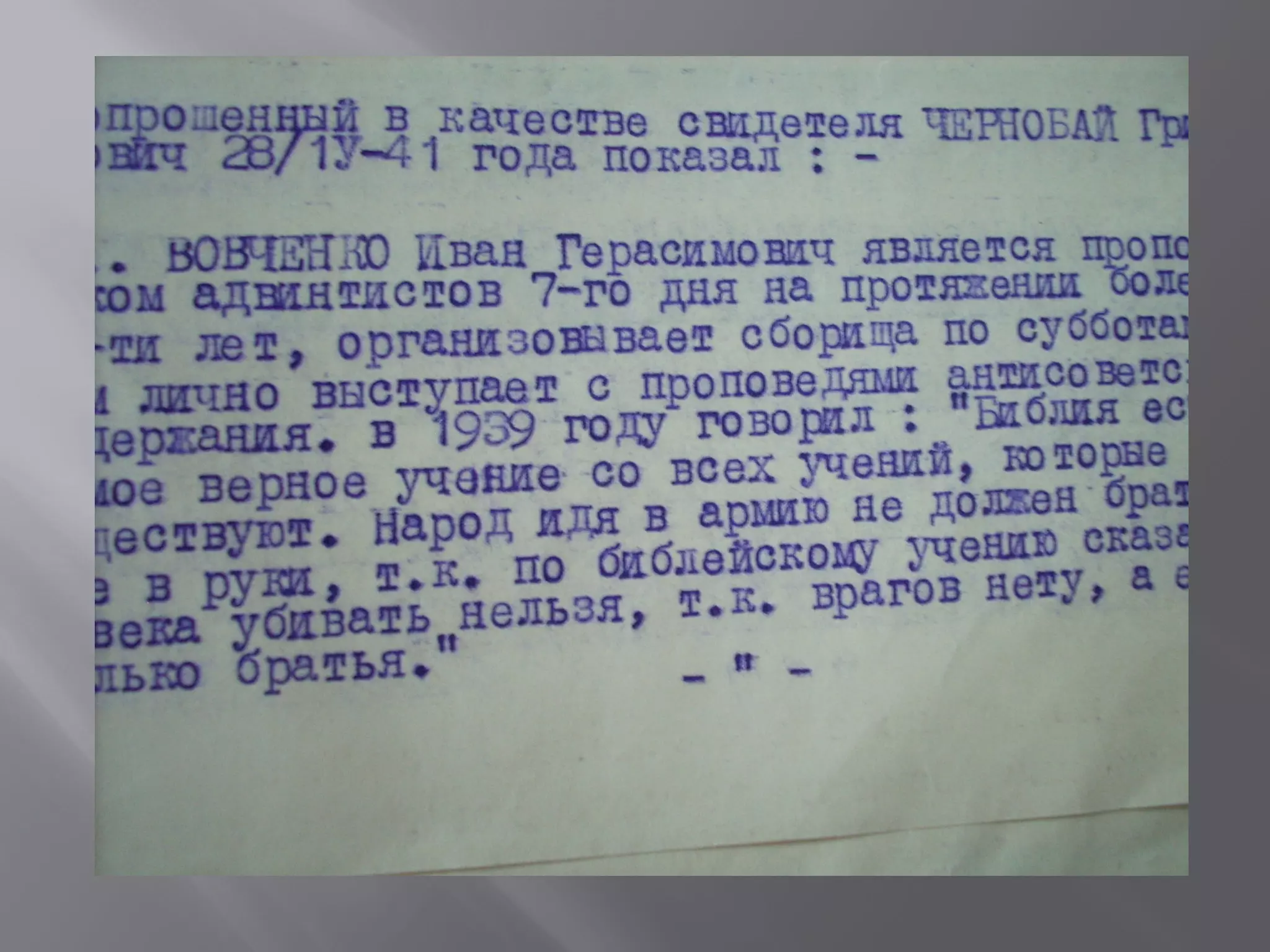 Slide 39