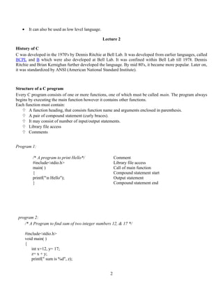 1. introduction to computer | DOC