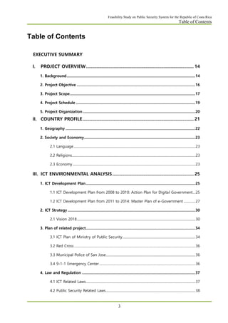 public safety and security service feasibility study for Costarica | PDF