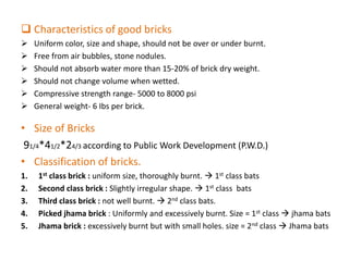 1. engineering materials | PPTX
