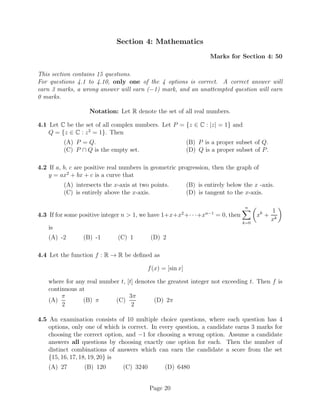 NEST 2017 Question Paper | PDF