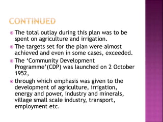 1.7.rural development in five year plans | PPTX