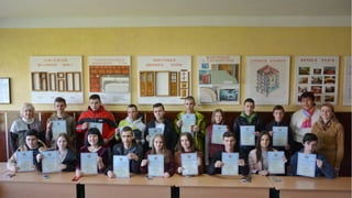 ПДР 2019 - Вікторина