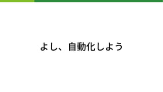 褷?褦
 