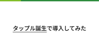 åץ뵮?ǵ?Ƥߤ
 