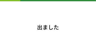 ޤ
 