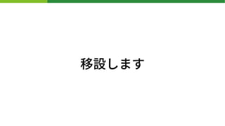 褷ޤ
 